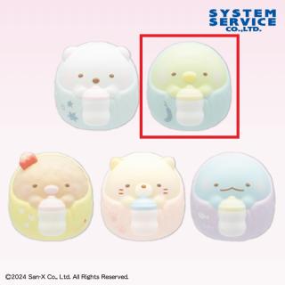 【すみっコぐらし】【Bぺんぎん？】すみっコぐらし すみっコベビースクイーズマスコット