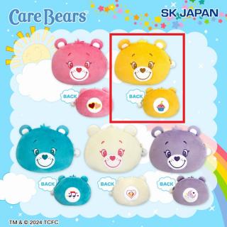 【ケアベア】【C:Birthday Bear(イエロー)】ケアベア(TM)フェイスポーチ