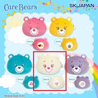 【ケアベア】【B:Sparkle Heart Bear(ホワイト)】ケアベア(TM)フェイスポーチ
