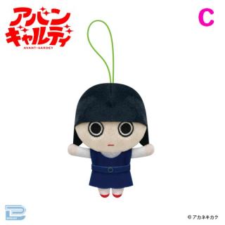 【アバンギャルディ】【Cばんざい】アバンギャルディ　ブルブルマスコット