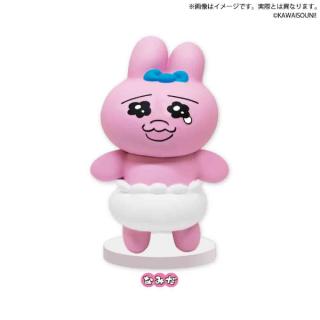 【おぱんちゅうさぎ】【Bなみだ】可哀想に！　おぱんちゅうさぎ ゆらゆらソーラーマスコット vol.1