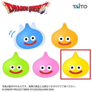 【ドラゴンクエスト】【Eレモンスライム】ドラゴンクエスト　AM　ころころフィギュア