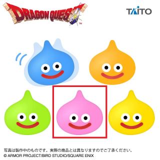【ドラゴンクエスト】【Dピーチスライム】ドラゴンクエスト　AM　ころころフィギュア