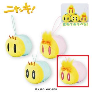 【ニャッキ】【Dピンクちゃん(キラキラ)】ニャッキ！ 重なるぬいぐるみマスコット8