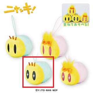 【ニャッキ】【Cニャッキ(キラキラ)】ニャッキ！ 重なるぬいぐるみマスコット8