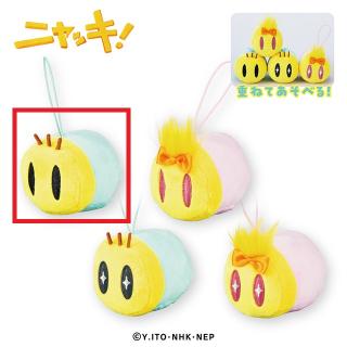 【ニャッキ】【Aニャッキ(ノーマル)】ニャッキ！ 重なるぬいぐるみマスコット8