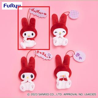 【サンリオ】【Aぽへぽへ～】マイメロディ セリフ付きマスコット