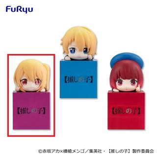 【推しの子】【Bルビー】【推しの子】 ひっかけフィギュア