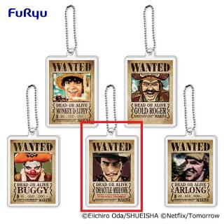 【ワンピース】【Dミホーク】Netflix オリジナル実写ドラマシリーズ「ONE PIECE」 手配書アクリルキーホルダー