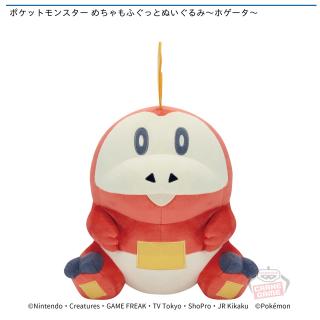 【ポケットモンスター】【ホゲータ】ポケットモンスター めちゃもふぐっとぬいぐるみ～ホゲータ～