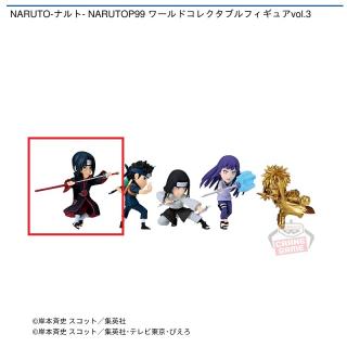 【NARUTO】【Aうちはイタチ】NARUTO-ナルト- NARUTOP99 ワールドコレクタブルフィギュアvol.3