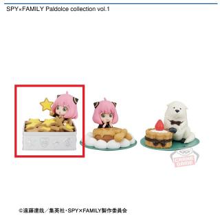 【SPY×FAMILY】【Aアーニャ(クッキー)】SPY×FAMILY Paldolce collection vol.1