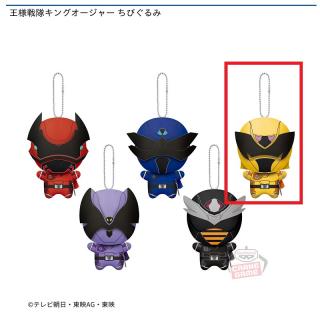 【王様戦隊キングオージャー】【Cカマキリオージャー】王様戦隊キングオージャー ちびぐるみ