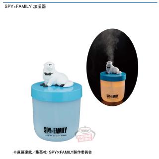 【SPY×FAMILY】【ボンド・フォージャー】SPY×FAMILY 加湿器