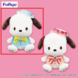 【サンリオ】【Aブルー】ポチャッコ センイルケーキBIGぬいぐるみ