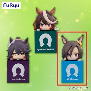 【ウマ娘】【Cエアグルーヴ】ウマ娘 プリティーダービー ひっかけフィギュアVol.8