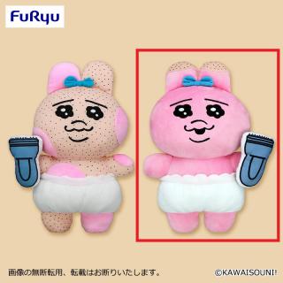 【おぱんちゅうさぎ】【B上ハゲ】おぱんちゅうさぎ 失敗したら言ってよBIGぬいぐるみ