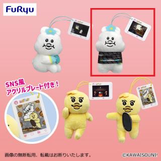【んぽちゃむ】【Bロープ】んぽちゃむ SNS風アクリル付きマスコット