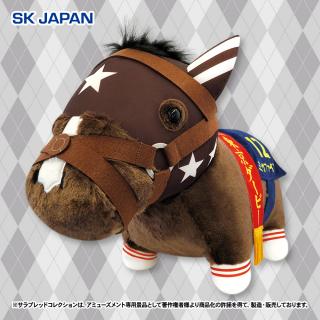 【サラブレッドコレクション】【ミックファイア】サラブレッドコレクションふわふわBIG(ミックファイア)