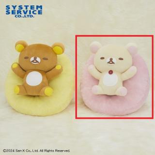 【リラックマ】【Bコリラックマ】リラックマ 大きなクッションにつつまれぬいぐるみXL
