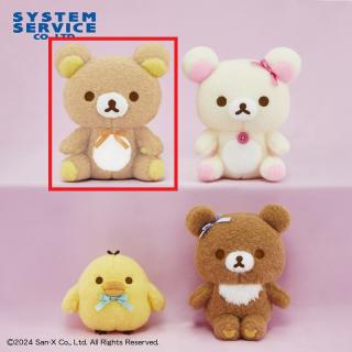 【リラックマ】【Aリラックマ】リラックマ ふわふわフェルト風ぬいぐるみ