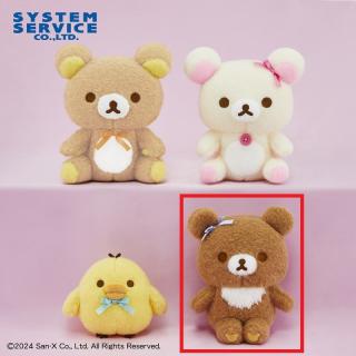 【リラックマ】【Dチャイロイコグマ】リラックマ ふわふわフェルト風ぬいぐるみ