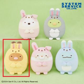 【すみっコぐらし】【Cとんかつ】すみっコぐらし うさぎになりきり ころっとぬいぐるみ