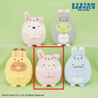 【すみっコぐらし】【Dねこ】すみっコぐらし うさぎになりきり ころっとぬいぐるみ