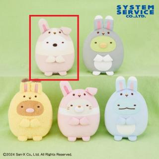 【すみっコぐらし】【Aしろくま】すみっコぐらし うさぎになりきり ころっとぬいぐるみ