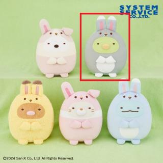 【すみっコぐらし】【Bぺんぎん？】すみっコぐらし うさぎになりきり ころっとぬいぐるみ