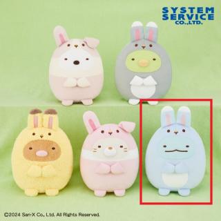 【すみっコぐらし】【Eとかげ】すみっコぐらし うさぎになりきり ころっとぬいぐるみ
