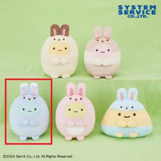 【すみっコぐらし】【Dたぴおか(ブルー)】すみっコぐらし うさぎになりきり みにっコころっとぬいぐるみ