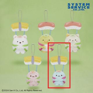 【すみっコぐらし】【Eたぴおか(ブルー)】すみっコぐらし ようこそ！たべもの王国 おすしパラシュートマスコットキーチェーン