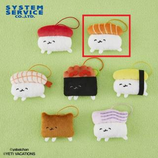 【おしゅしだよ】【Bしゃけ】おしゅしだよ ぺたんこちびマスコット