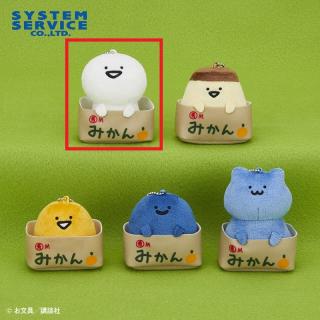 【お文具といっしょ】【Aお文具さん】お文具といっしょ 箱入りマスコットキーチェーン