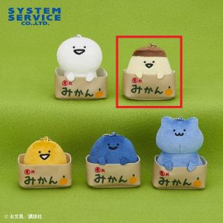 【お文具といっしょ】【Bプリンさん】お文具といっしょ 箱入りマスコットキーチェーン