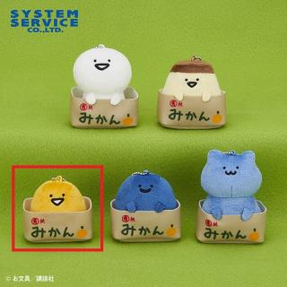 【お文具といっしょ】【Cゼリーさん】お文具といっしょ 箱入りマスコットキーチェーン