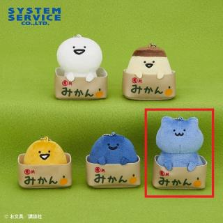 【お文具といっしょ】【E猫さん】お文具といっしょ 箱入りマスコットキーチェーン