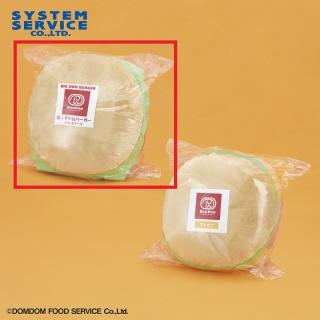 【ドムドムハンバーガー】【Aビッグドム】ドムドムハンバーガー もちもちハンバーガークッションXL プレミアム Part2