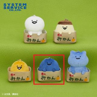 【お文具といっしょ】【D名も無き者】お文具といっしょ 箱入りマスコットキーチェーン
