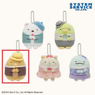 【すみっコぐらし】【Cとんかつ】すみっコぐらし ホテルニューすみっコ ボールチェーン付きぬいぐるみ