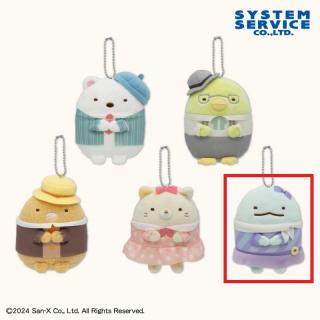 【すみっコぐらし】【Eとかげ】すみっコぐらし ホテルニューすみっコ ボールチェーン付きぬいぐるみ