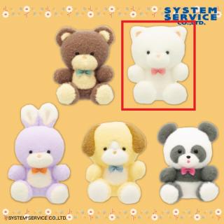 【FANS】【Bねこ】FANS ファンズレトロアニマルぬいぐるみ