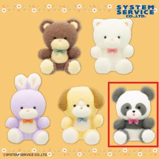 【FANS】【Eぱんだ】FANS ファンズレトロアニマルぬいぐるみ