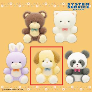 【FANS】【Dいぬ】FANS ファンズレトロアニマルぬいぐるみ