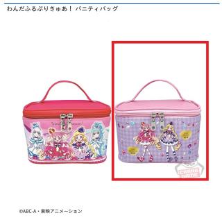 【プリキュア】【Bピンク】わんだふるぷりきゅあ！ バニティバッグ