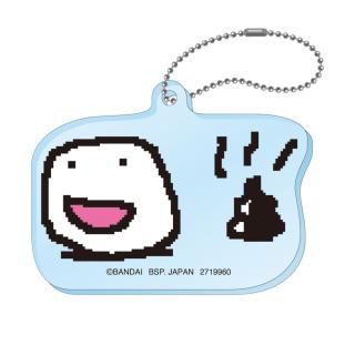【たまごっち】【Eしろベビっち】たまごっち おせわのおもいでキーホルダー vol.1
