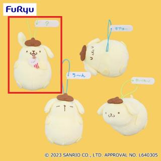【サンリオ】【A:？】ポムポムプリン ぷくぷくデザインマスコット
