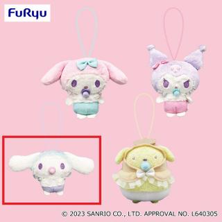 【サンリオ】【Cシナモロール】サンリオキャラクターズ シュガーパーティおともだちおむつマスコット