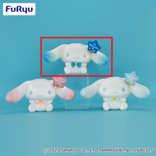【サンリオ】【Bブルー】シナモロール バースデーバルーンぬいぐるみ